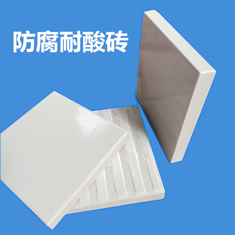 鈉水玻璃膠泥粘接耐酸磚合不合適，要看粘在什么位置