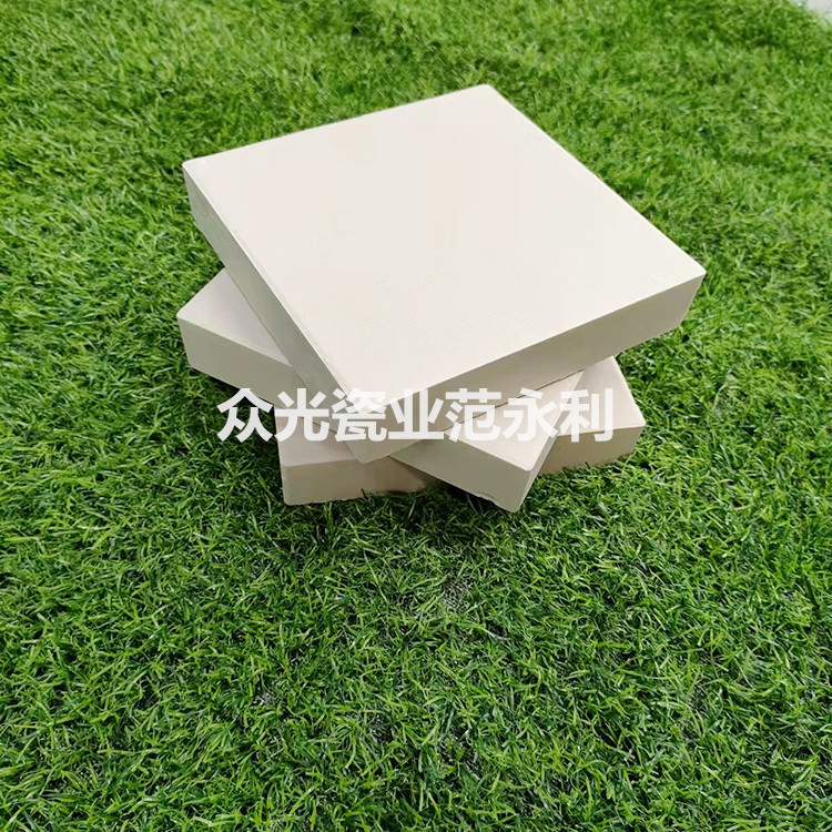 今天不說耐酸磚，9月1號開學(xué)課